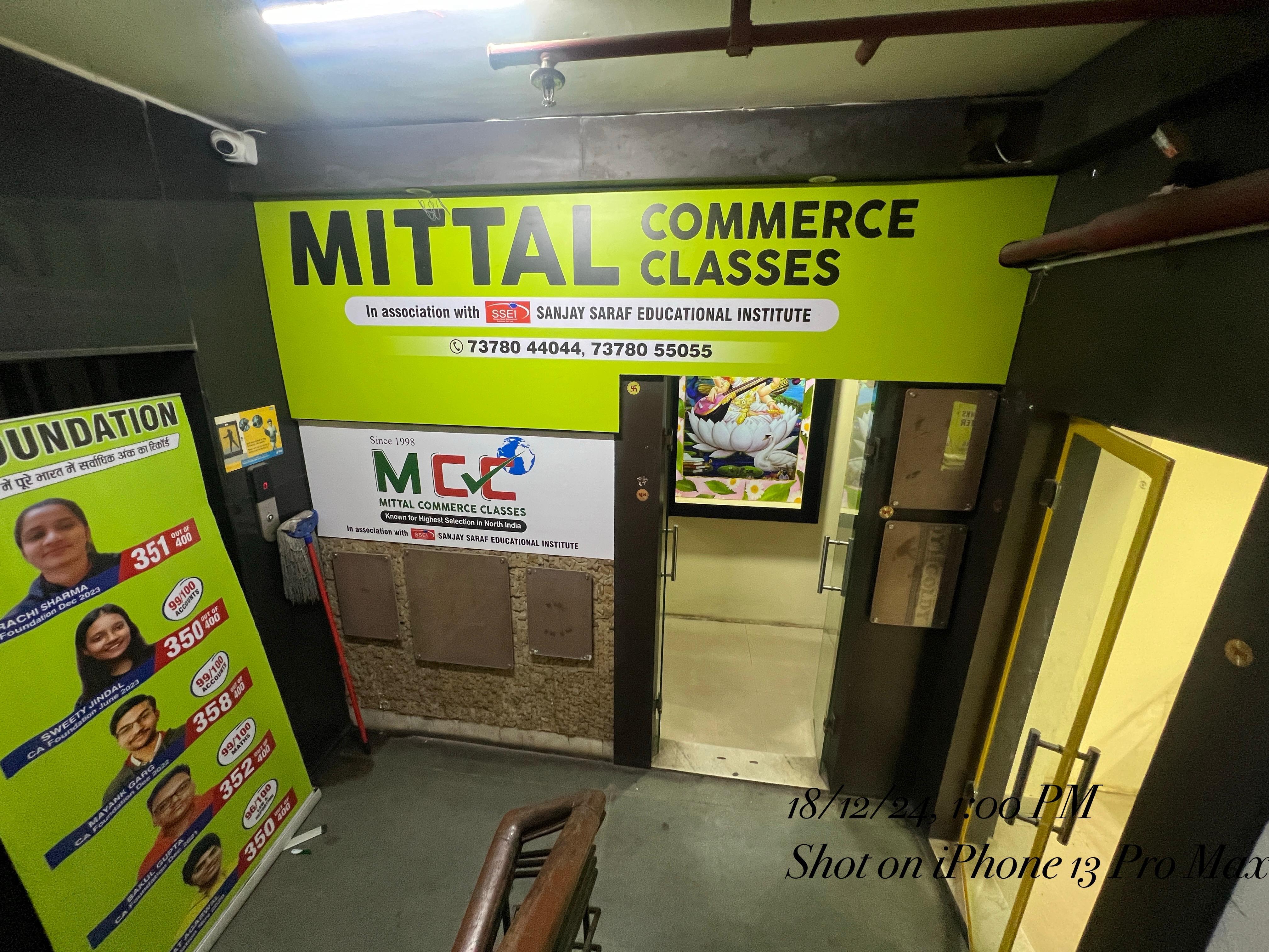 Mittal Commerce Classes MCC Building photo 1